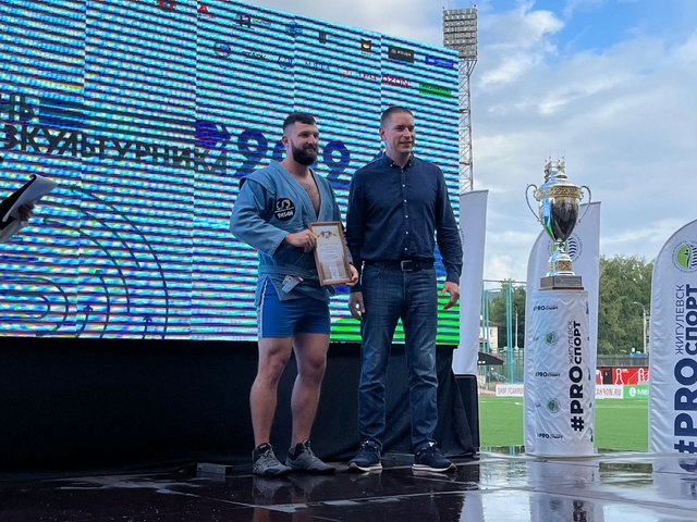 Программу Дня физкультурника продолжает торжественная часть